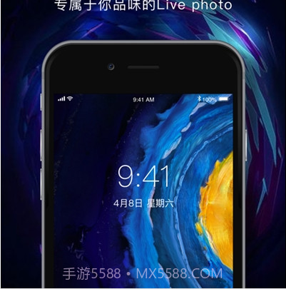 Procreate wallpaper(动态壁纸)v3.3.15截图