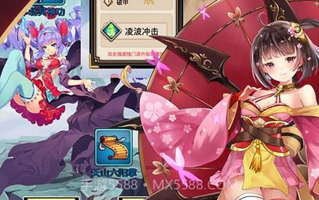 异界少女召唤师1.0.7截图