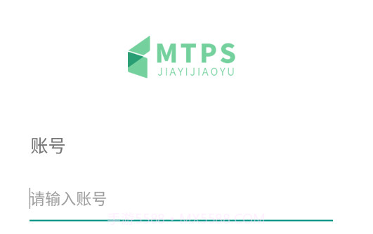 MTPS教师端v1.0.14截图