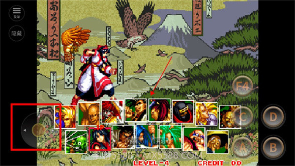 侍魂2完整版v3.18.5截图