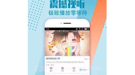 小布生活影视v2.03.15截图