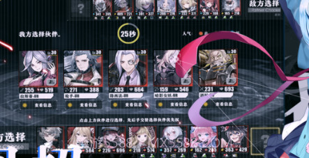 时逆今天也在被迫拯救世界v2.11截图