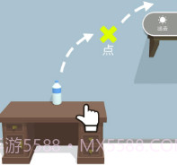 我要裂开了v1.0.6截图