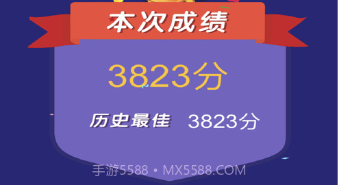 飞机打砖块v1.8截图