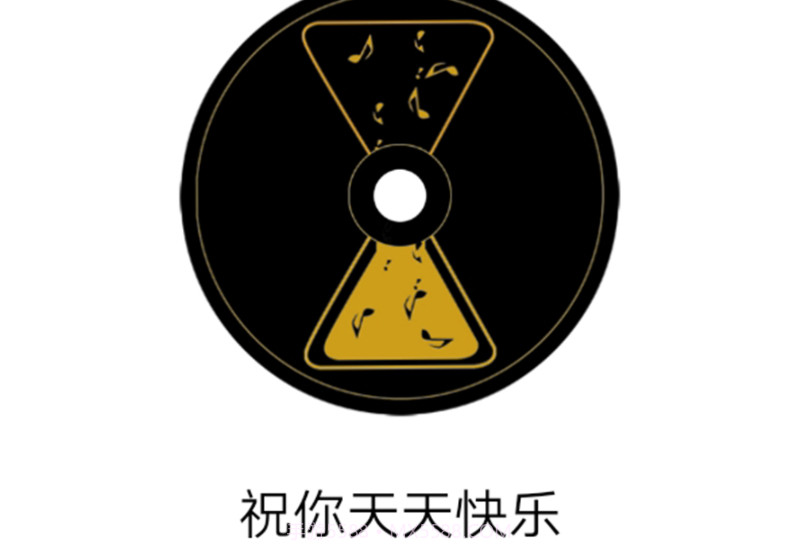 手机铃声王v4.0.0.7截图