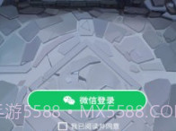 无敌勇者大战v1.0.4截图