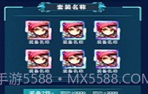 全民部落v9.9.9.4截图