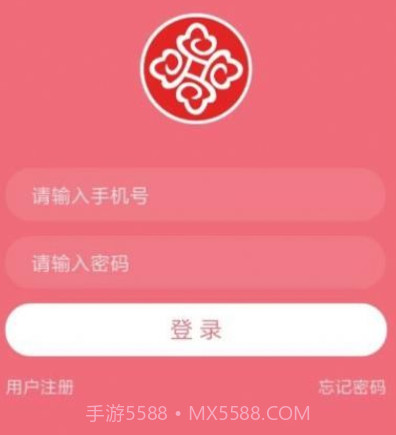 博瑞吉欢乐购v1.5.11截图
