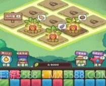 阿伟的假期v1.0.15截图
