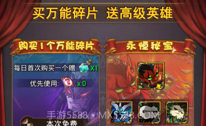 我叫mt1金卡V10.0.0.6截图