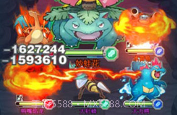 妖怪宝可萌H5手游在线玩v1.8截图