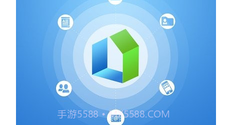 住建蓉e办网上政务大厅v01.01.16截图