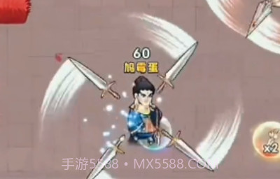 鸠摩大侠转转刀v1.11截图