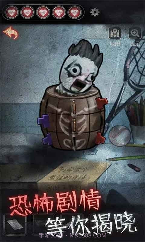 剧本与死亡最新版免费1.11截图