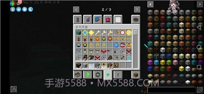 我的世界奥特超银河之光模组v1.7截图