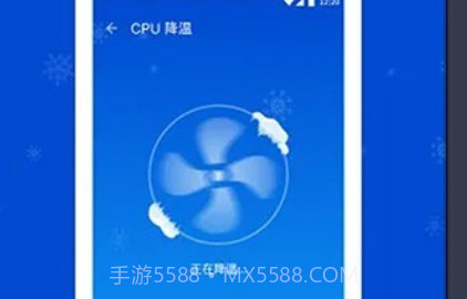 冲浪清理v1.0.10截图