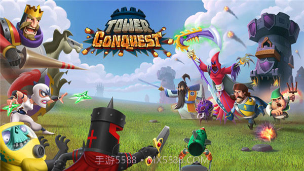 征服高塔v1.58截图