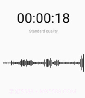 录音酱v1.0.12截图