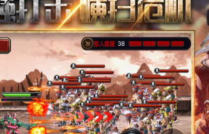 潜藏之地v1.8截图