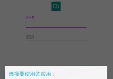 ehviewer(E站免登录)v1.7.6.19截图