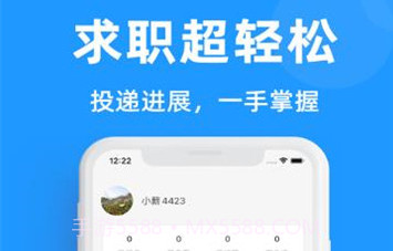 中文配音网兼职v1.0.11截图