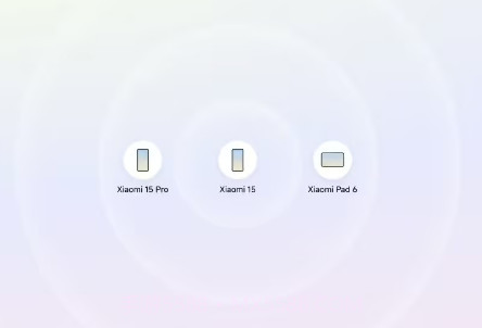 小米互联服务v1.7截图