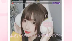 哔哩哔哩直播姬ios版V5.0.7截图