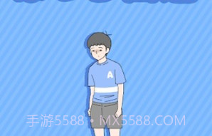 逃离边缘v1.2.14截图
