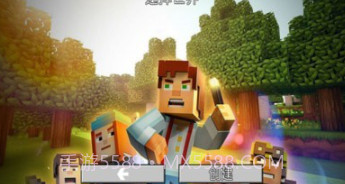 月亮工艺世界v1.0.9截图