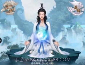 道途漫漫v1.0.7截图