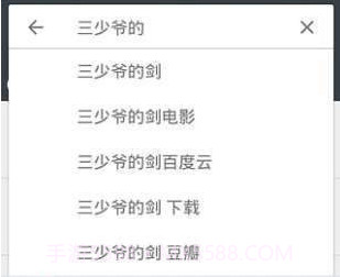 小磁力5.6版本v5.9截图