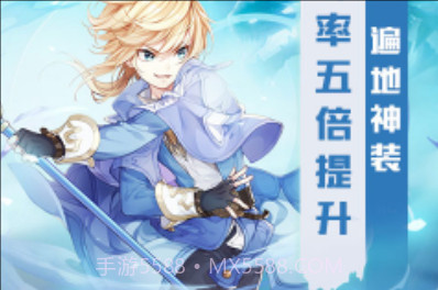 猎魔远征送VIP12手机版v1007.3.10截图