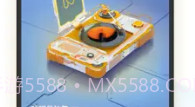 酷我音乐-好音质用酷我V9.5.7截图