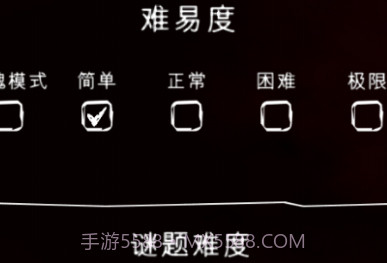 神秘小镇v59鐎瑰宕渧1.6截图