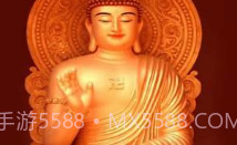 佛经大全V7.7截图