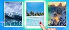 合并方块v12.0.8截图