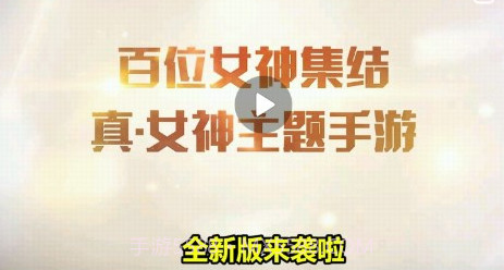 7733游戏盒v8.3.15截图