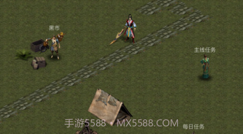 剑魔传说v1.8.13截图