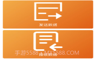 手机搬家助理v1.11截图