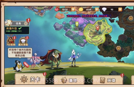 幻兽精灵帕鲁v0.10截图