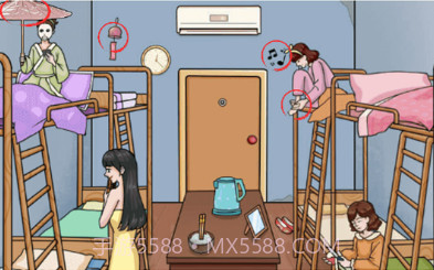 老六去找茬v1.0.9截图