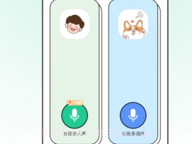 动物翻译v5.2.7截图
