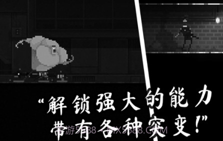 恐怖僵尸之夜v1.0.16截图