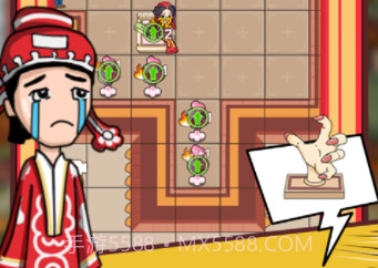 新婚派对v1.11截图