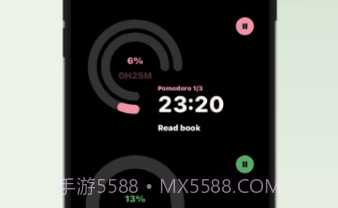 Gika心情计时V1.2.3截图