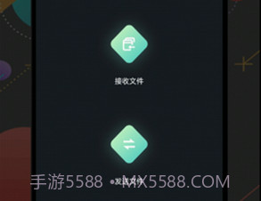 手机克隆通v1.17截图