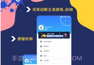 即刻扫描王v1.0.0.6截图