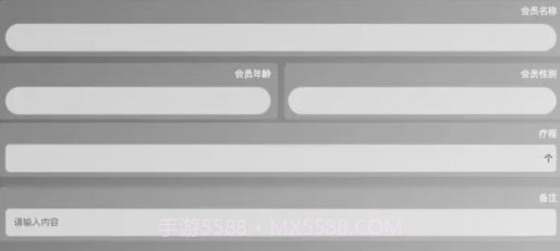变美小帮手v1.0.6截图