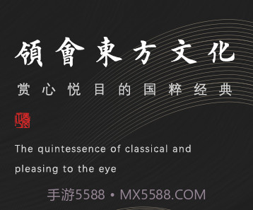 匠心演绎v2.9.7截图