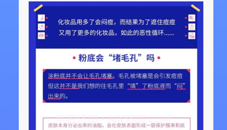 痘友之家v1.11截图